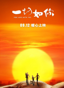欧美成人香蕉网在线观看